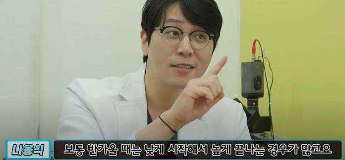 Youtube@SBS TV동물농장x애니멀봐