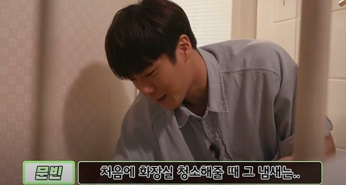 Youtube@SBS TV동물농장x애니멀봐
