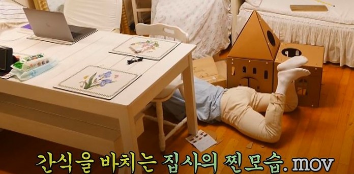 Youtube@SBS TV동물농장x애니멀봐