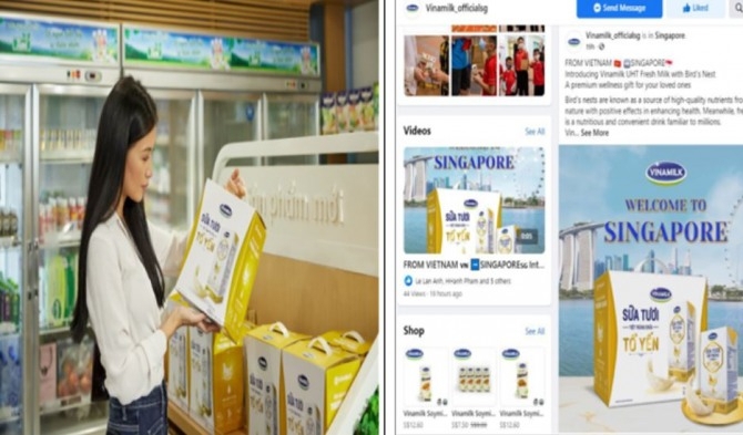 비나밀크 제비집 분유(좌) 싱가포르에 판매된 제비집 분유 광고(우)