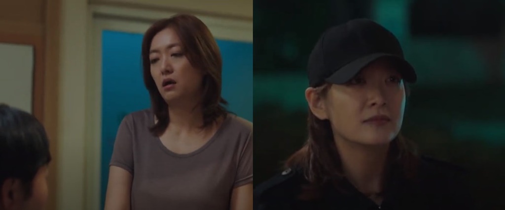 <나의 위험한 아내>