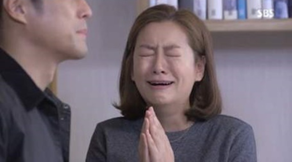 <끝에서 두 번째 사랑>