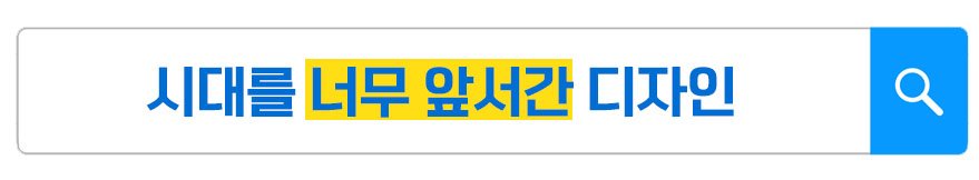 애플이 야심차게 시작했다가 소리소문 없이 접은 제품 3