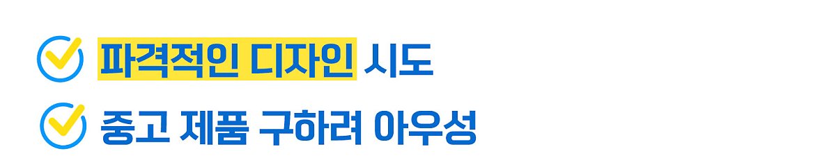 애플이 야심차게 시작했다가 소리소문 없이 접은 제품 3