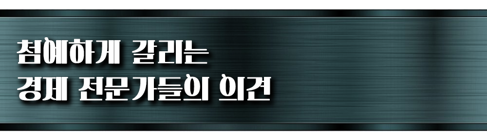 ‘비트코인이 사줬다’ 12억 아파트 구매인증한 여성 “지금 수익은요”
