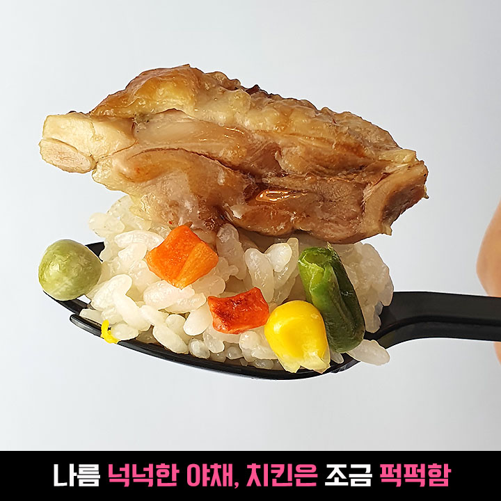 GS25에서만 판다는 5500원짜리 제주행 티켓