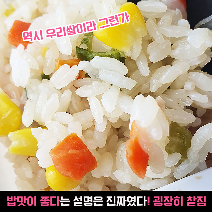 GS25에서만 판다는 5500원짜리 제주행 티켓
