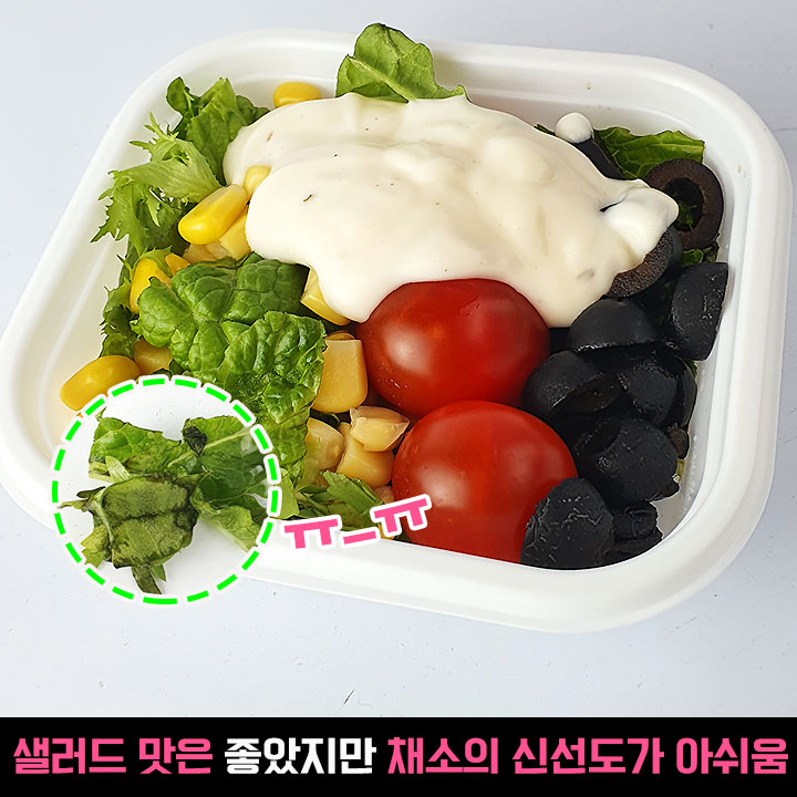 GS25에서만 판다는 5500원짜리 제주행 티켓