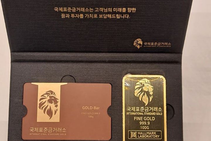 ‘큰손’들이 비트코인 폭락 한 달 전부터 사들인 이 것