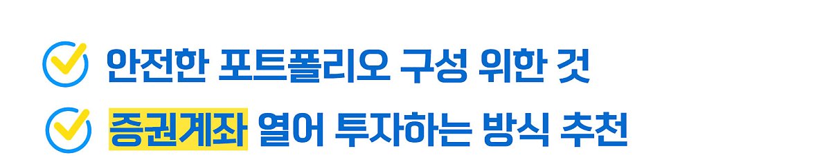 ‘큰손’들이 비트코인 폭락 한 달 전부터 사들인 이 것