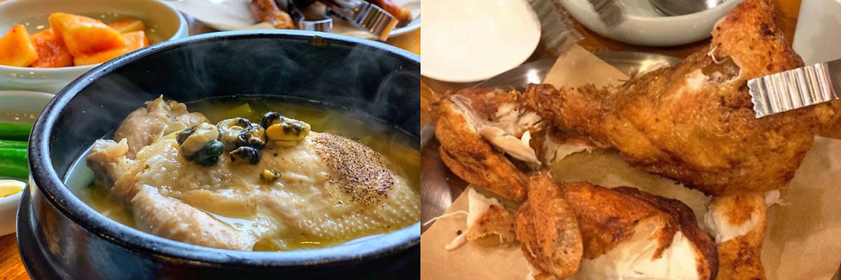 ‘여기 어디에요?’ 백종원과 소유진이 직접 찾아간다는 맛집