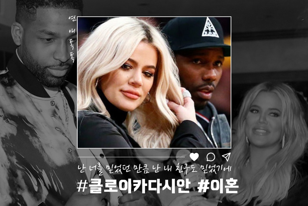 임신 중 절친과 바람피운 남자친구 용서했던 셀럽 커플의 최후