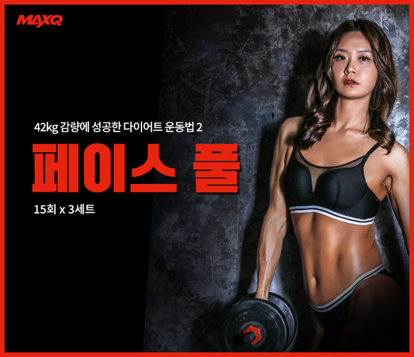  Photo by 해피니스 스튜디오