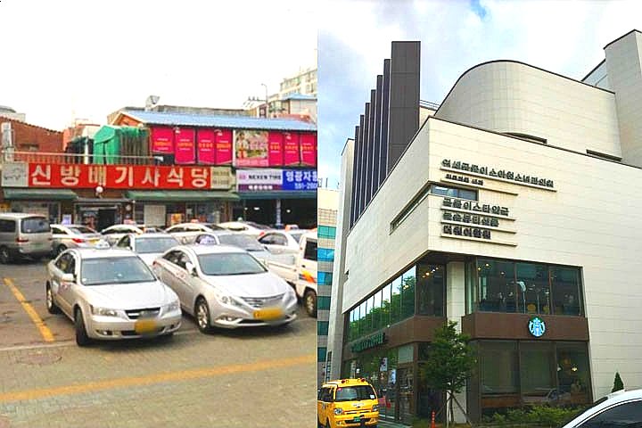 최근 아빠된 소식 전한 배우가 20억 시세차익 얻으며 한 말