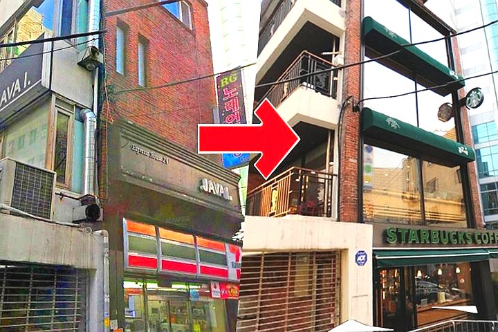 최근 아빠된 소식 전한 배우가 20억 시세차익 얻으며 한 말