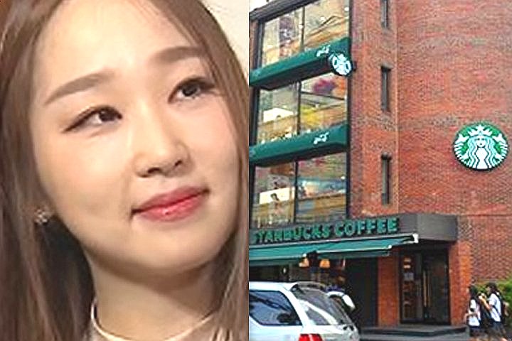 최근 아빠된 소식 전한 배우가 20억 시세차익 얻으며 한 말