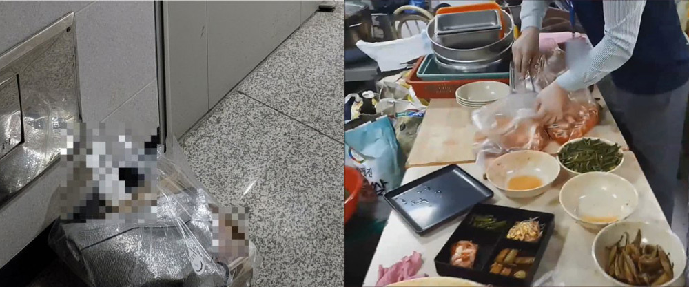 배달 어플로 음식점에 생수 24병 주문한 손님이 리뷰에 남긴 말
