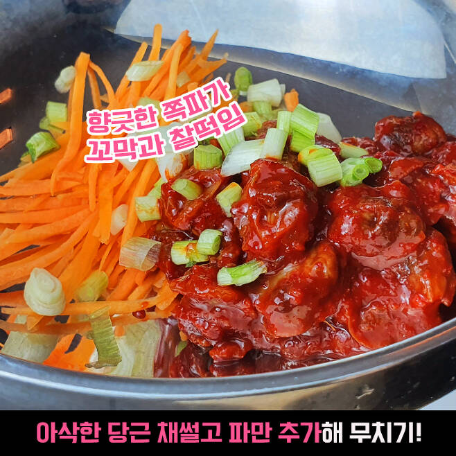 “대박난 이유 알 것 같다” 만원대 비법 꼬막장 실물