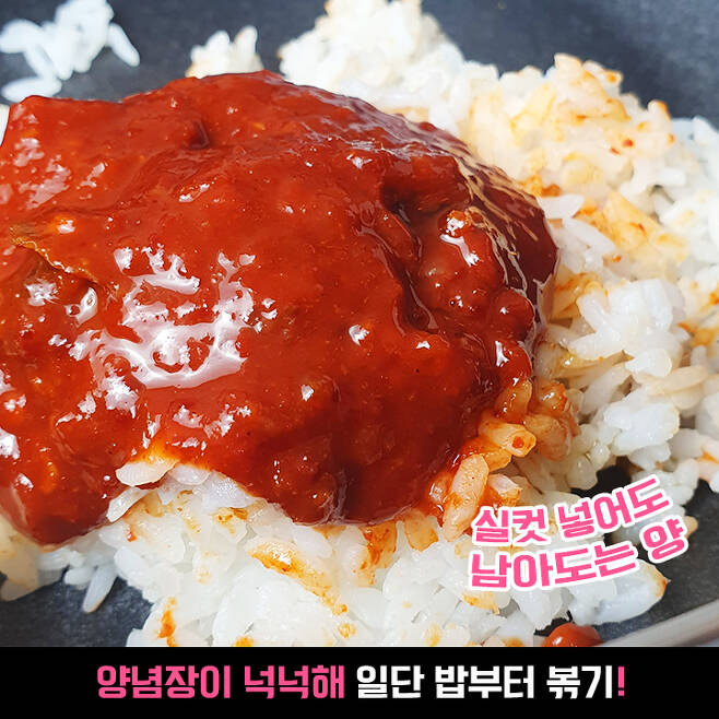 “대박난 이유 알 것 같다” 만원대 비법 꼬막장 실물