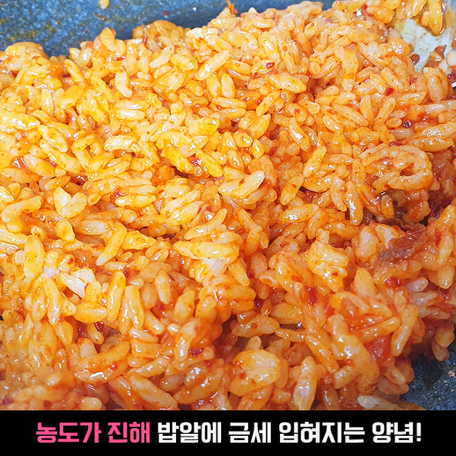 “대박난 이유 알 것 같다” 만원대 비법 꼬막장 실물