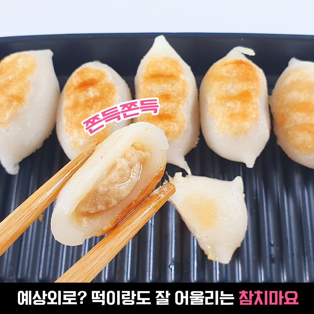 ‘떡에 별걸 다 넣었다’ 휴게소 간식 1순위 넘본다는 개당 415원짜리 신제품