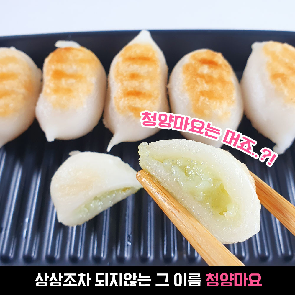 ‘떡에 별걸 다 넣었다’ 휴게소 간식 1순위 넘본다는 개당 415원짜리 신제품