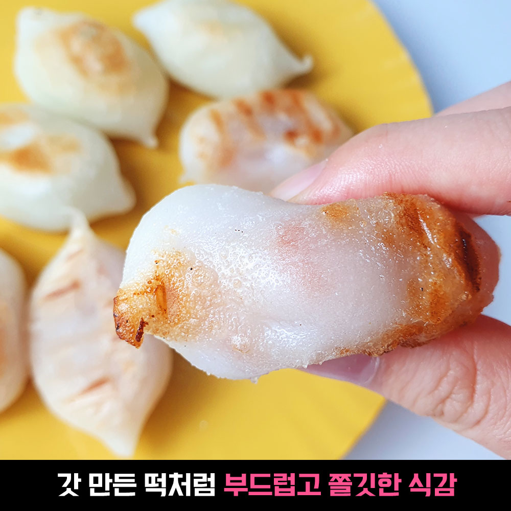 ‘떡에 별걸 다 넣었다’ 휴게소 간식 1순위 넘본다는 개당 415원짜리 신제품