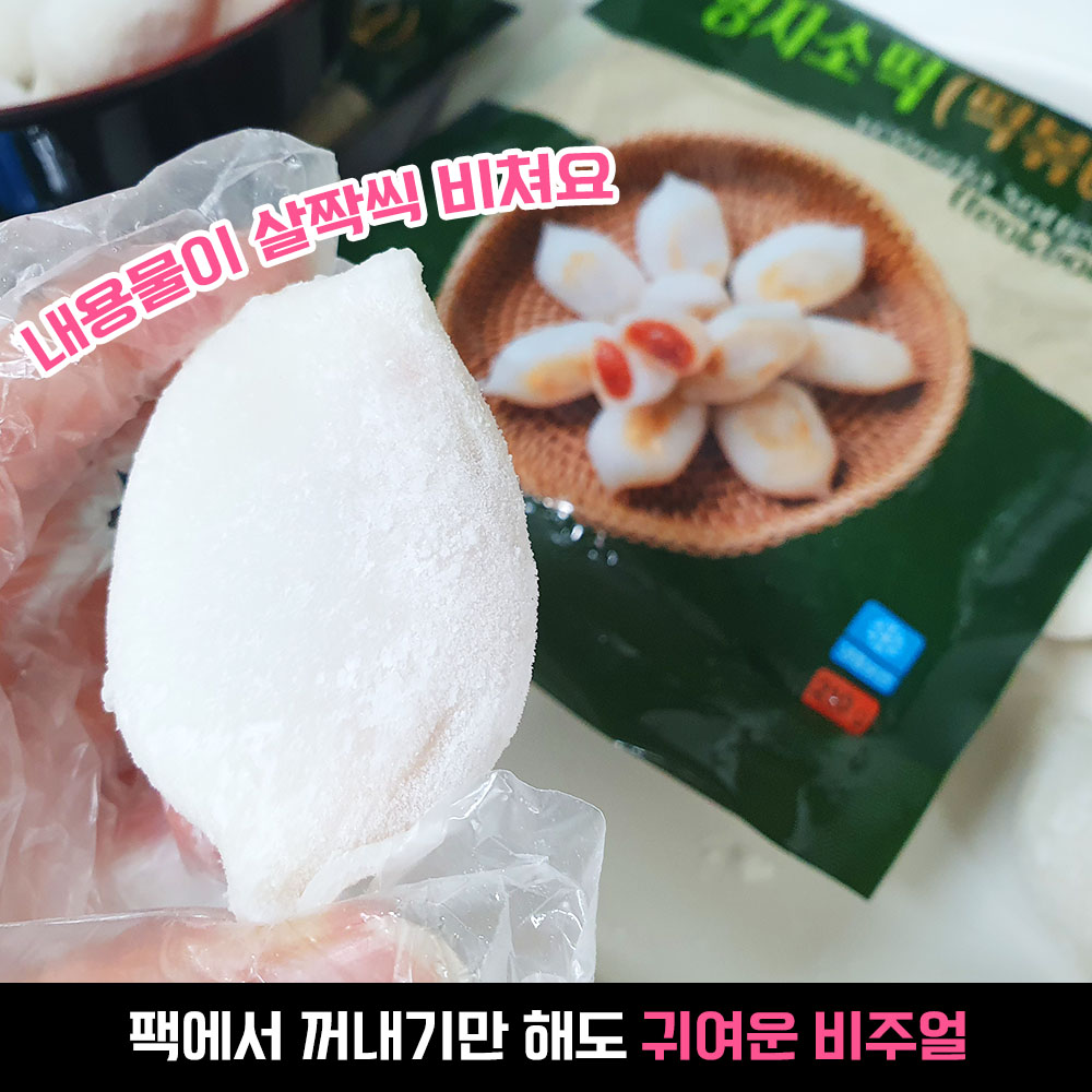 ‘떡에 별걸 다 넣었다’ 휴게소 간식 1순위 넘본다는 개당 415원짜리 신제품