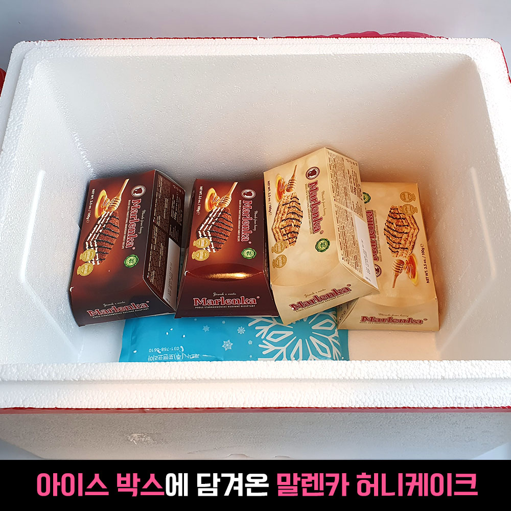 SNS에서 인기폭발?! 없어서 못 구한다는 프라하 디저트 1순위 실물