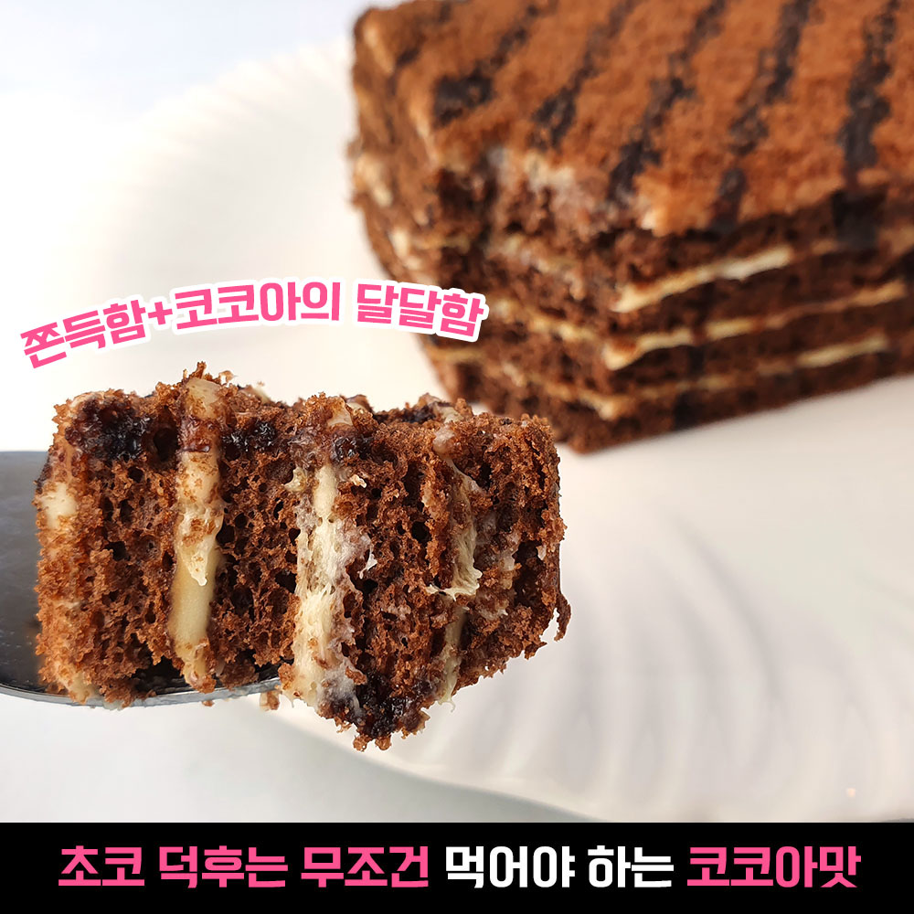 SNS에서 인기폭발?! 없어서 못 구한다는 프라하 디저트 1순위 실물