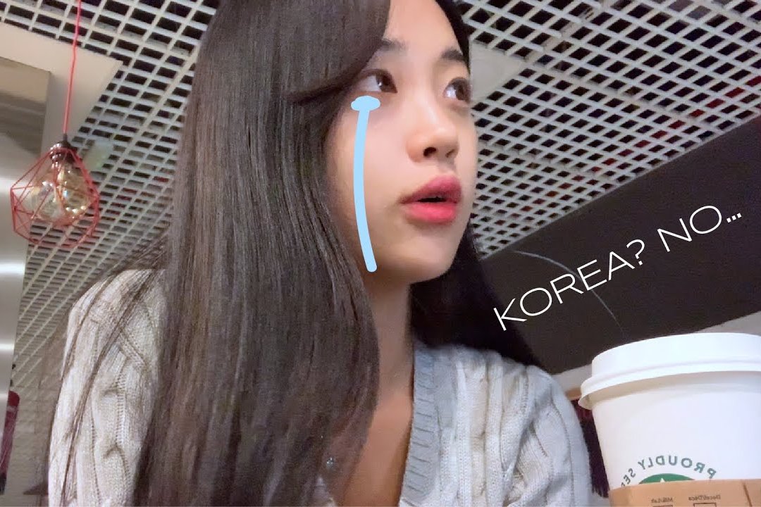 출처 : YouTube@규진 ARIA