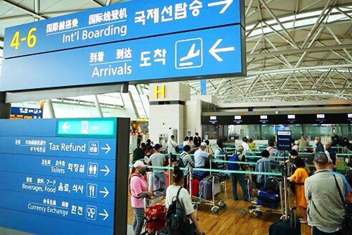 출처 : 일요신문