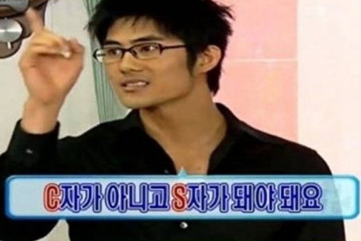 사진출처_mbc ‘무한도전’