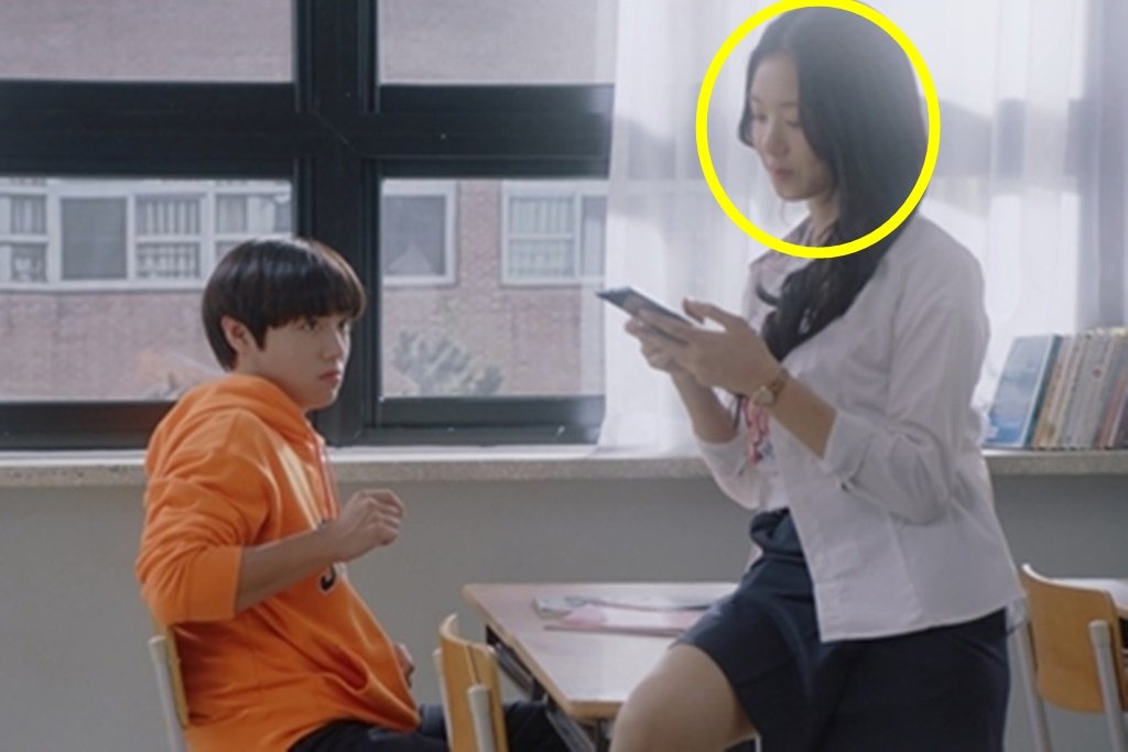 <연애혁명>