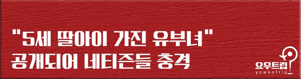 “디즈니 캐릭터 실사화” 인기 급상승 틱톡커 ‘애니좌’의 실체