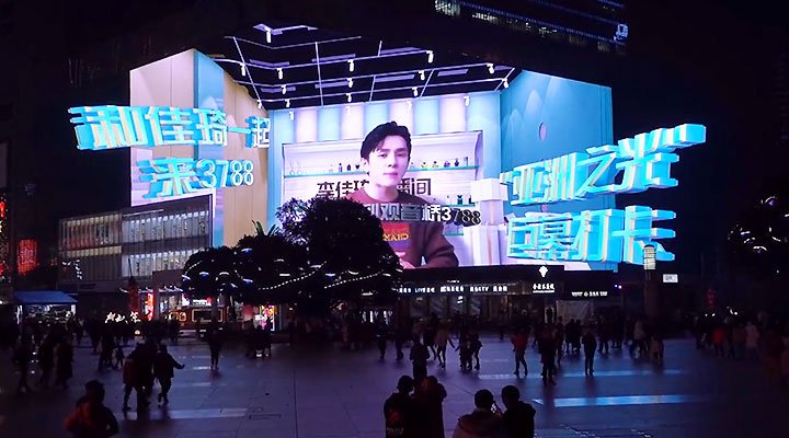 출처 ‘sohu’