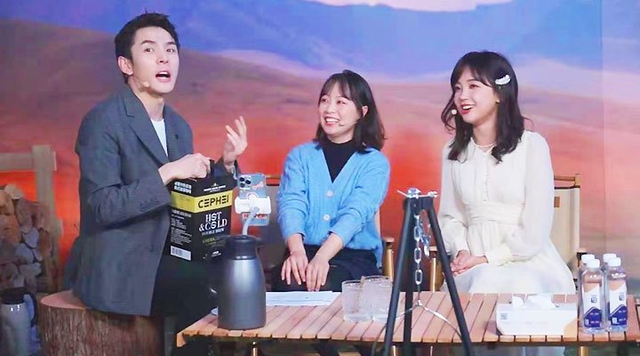 “한국 화장은요…” 중국 유명 완판남이 라이브 하다가 한 말