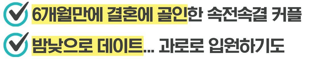 ‘1,300만원→212억원’ 초고소득 연봉이 가능했던 이유