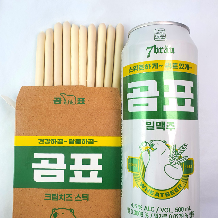 “출시도 전에 발주 마감됐다” 보이면 당장 집어야 한다는 곰표 대란템
