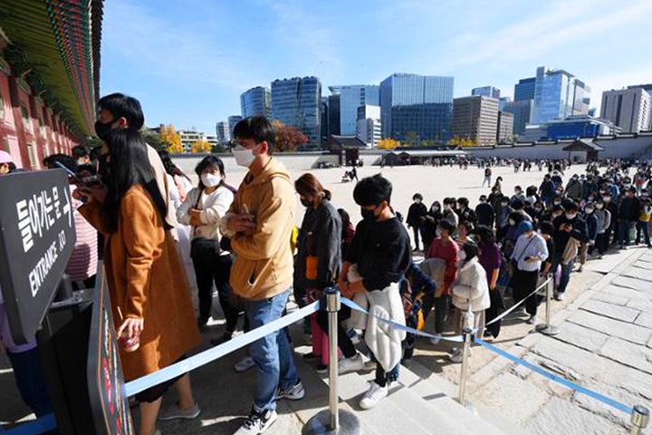 출처 : 한국일보