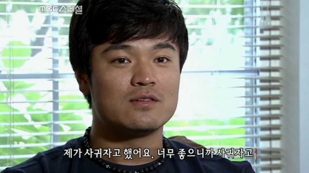 ‘1,300만원→212억원’ 초고소득 연봉이 가능했던 이유