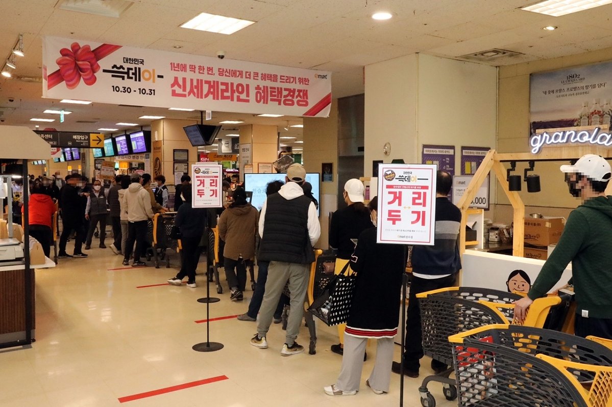 출처 : 한국경제