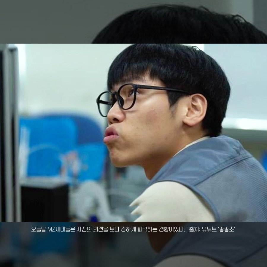 입사 첫날 BMW타고 출근한 신입사원이 상사에게 들은 한마디