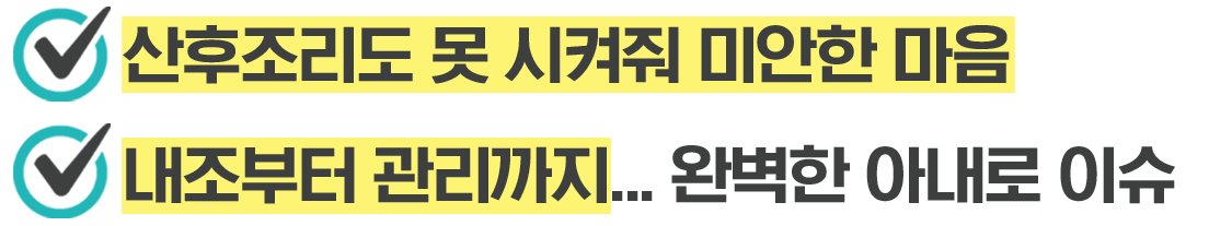 ‘1,300만원→212억원’ 초고소득 연봉이 가능했던 이유