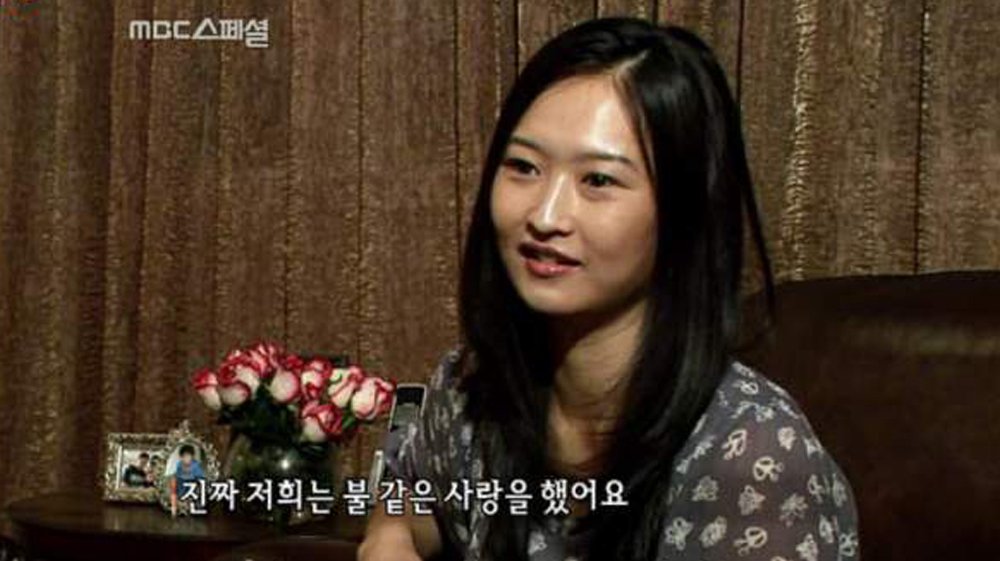 ‘1,300만원→212억원’ 초고소득 연봉이 가능했던 이유