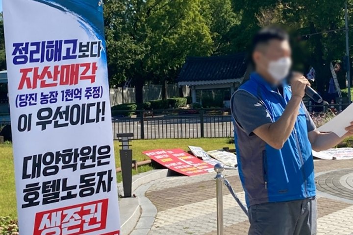 사진출처_TOPDAILY