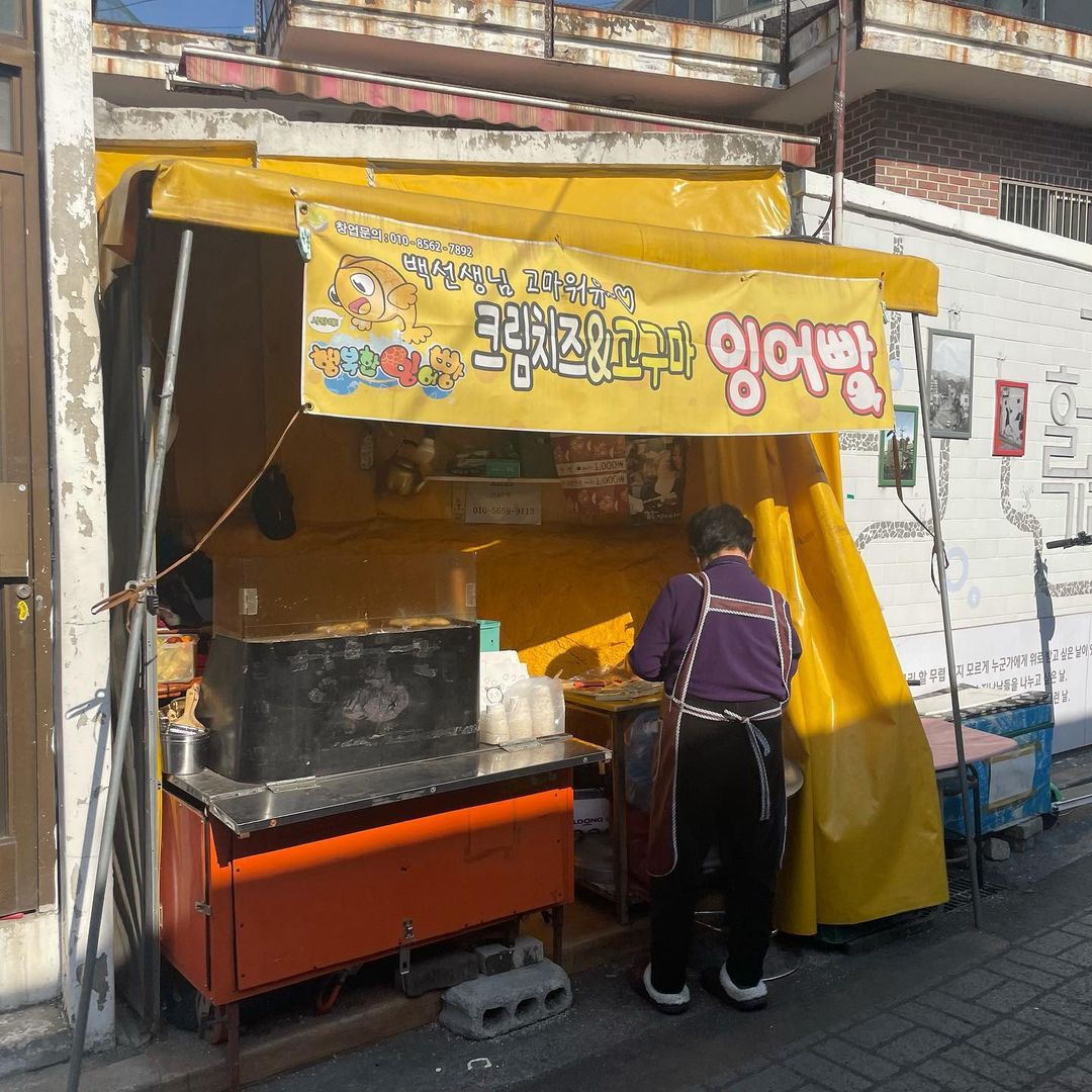 출처 @ jmtgr_gr