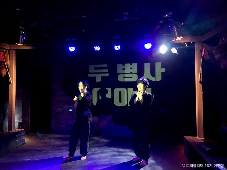 남다른 멋 따라 맛 따라, 대구 남구의 매력을 찾아