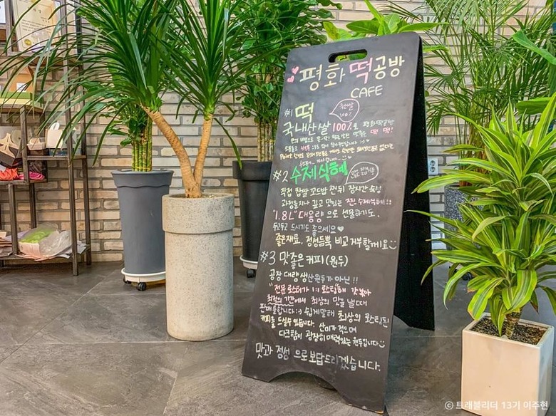 남다른 멋 따라 맛 따라, 대구 남구의 매력을 찾아