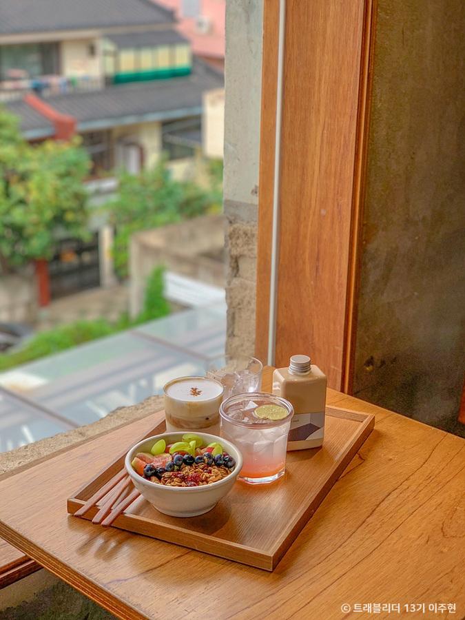 남다른 멋 따라 맛 따라, 대구 남구의 매력을 찾아